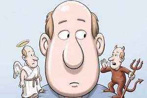 Conscience-et-ego Conscience-et-ego